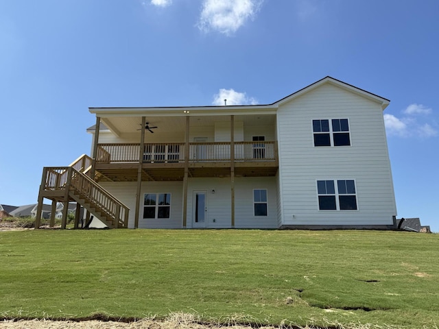 8144 Crossbow Lndg, Graniteville, SC 29829 - photo 24