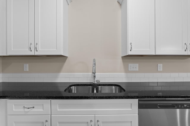1006 Rosendale Dr, Hephzibah, GA 30815 - kitchen with dishwasher, white cabinets, and dark stone counters
