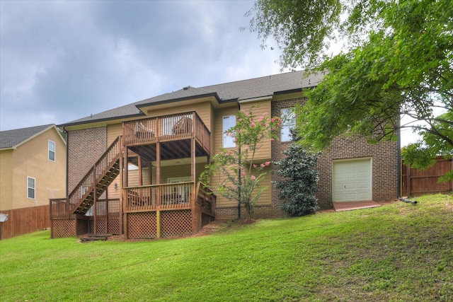 354 Farmington Dr, Evans, GA 30809 - photo 56
