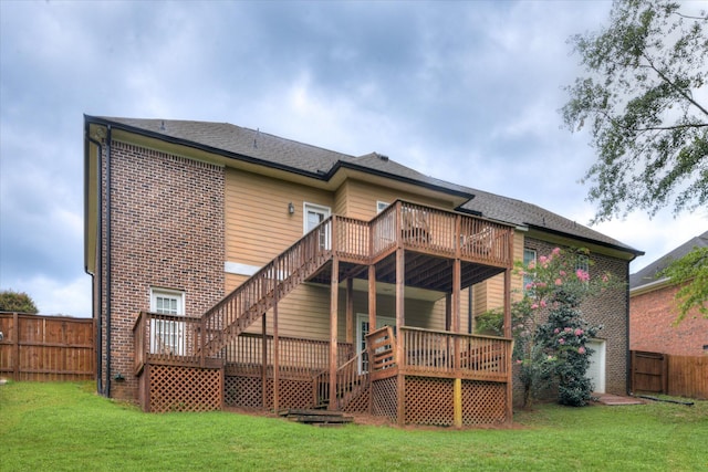 354 Farmington Dr, Evans, GA 30809 - photo 55