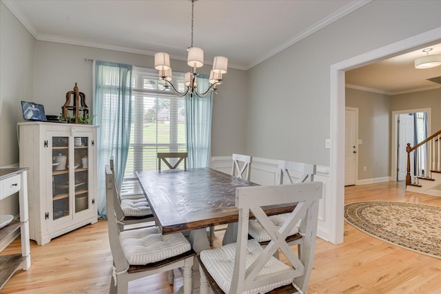 354 Farmington Dr, Evans, GA 30809 - photo 16