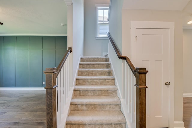 997 Glenhaven Dr, Evans, GA 30809 - stairway featuring wood finished floors and baseboards