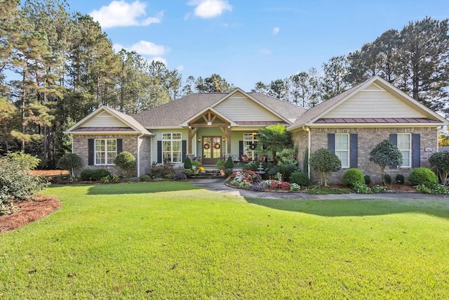 ranch-style home with a porch and a front lawn