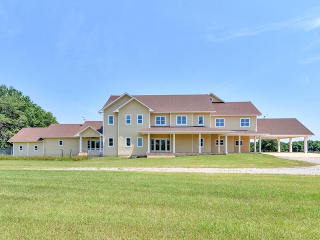 view of front of home featuring a front yard