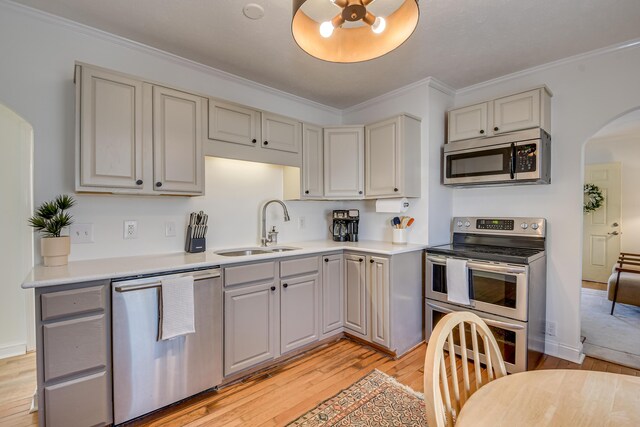 316 W Pine Grove Ave, North Augusta, SC 29841