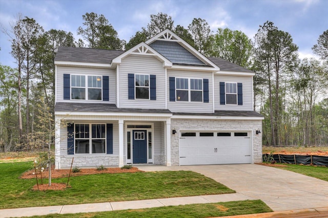 397 Mill Stone Ln, North Augusta, SC 29860 - photo 3