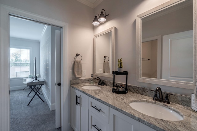 516 Mattock Dr, Evans, GA 30809 - photo 44