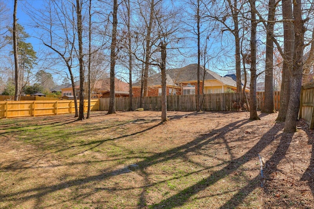 view of yard featuring a fenced backyard