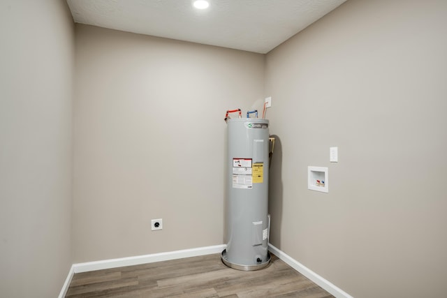 utilities with water heater