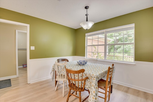 630 Hamden Dr, Evans, GA 30809 - photo 9
