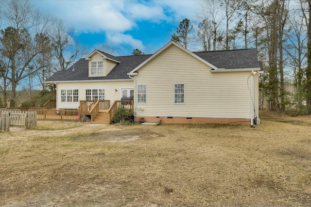 1089 County Line Rd, Blythe, GA 30805 - photo 69