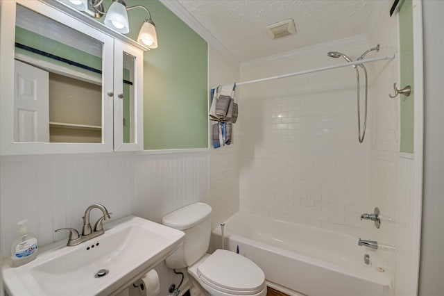 103 Adams Ln, Grovetown, GA 30813 - photo 19