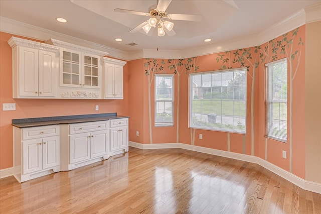 9 Park Place Ct, Augusta, GA 30909 - photo 19