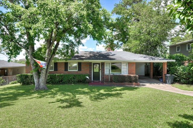 2218 Vireo Dr, North Augusta, SC 29841 - photo 1