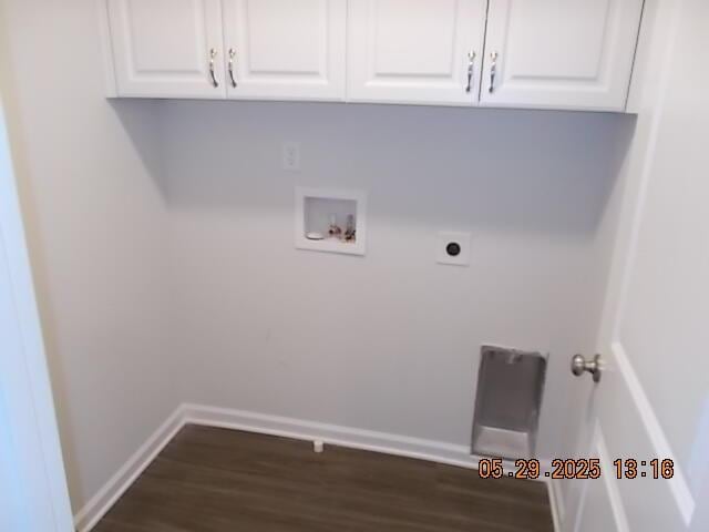 597 Vinings Dr, Grovetown, GA 30813 - photo 19
