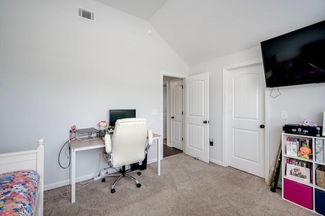 329 Baylor Dr, Graniteville, SC 29829 - office featuring vaulted ceiling and carpet floors