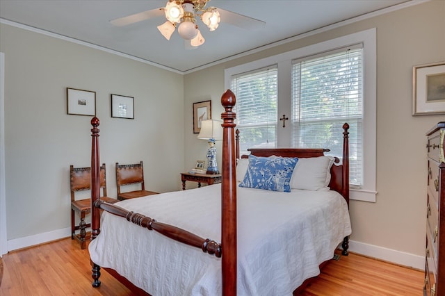 1738 King Woods Dr, Augusta, GA 30904 - photo 20
