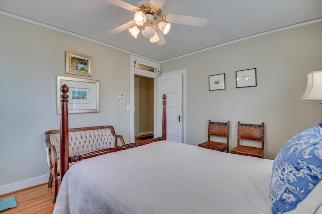 1738 King Woods Dr, Augusta, GA 30904 - photo 21
