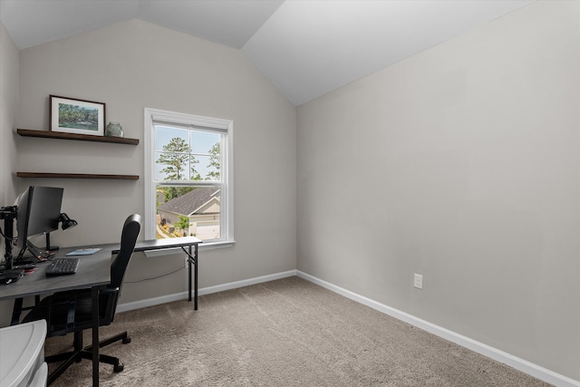 165 Myrtle Grv Trl, Evans, GA 30809 - carpeted office space featuring lofted ceiling and baseboards