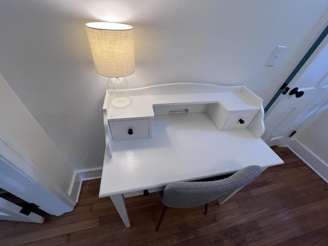 2841 Lombardy Ct, Augusta, GA 30909 - bathroom featuring wood finished floors and baseboards