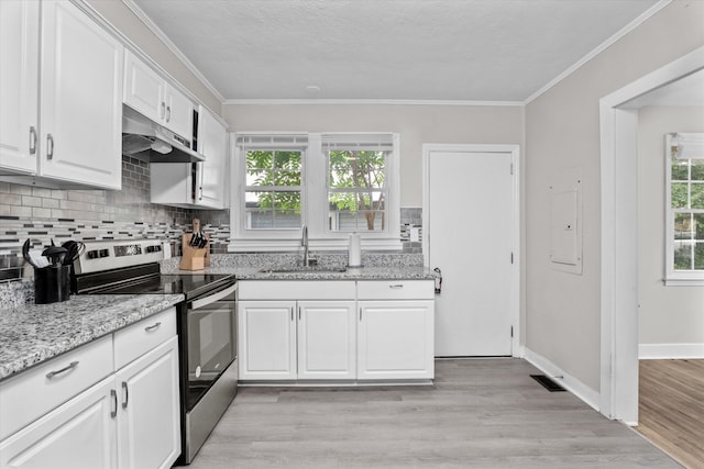 328 NE Kershaw St, Aiken, SC 29801 - photo 15