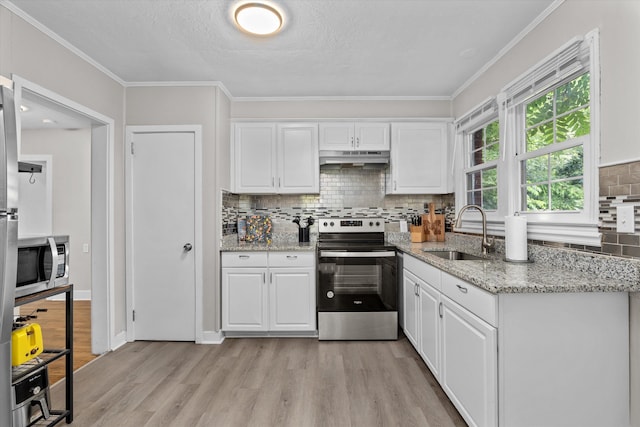 328 NE Kershaw St, Aiken, SC 29801 - photo 18