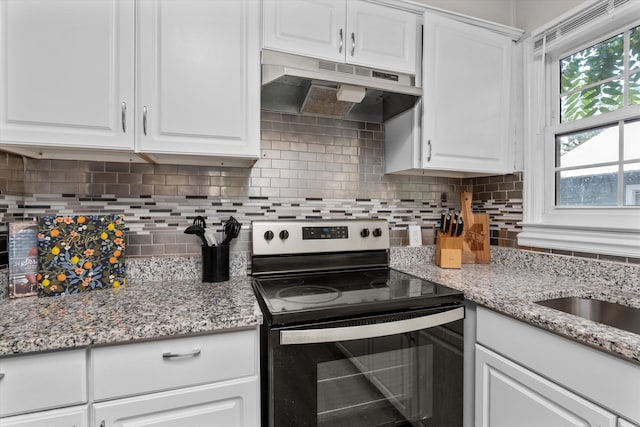 328 NE Kershaw St, Aiken, SC 29801 - photo 16