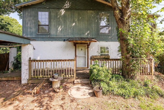 85 Alberclauss Dr, Augusta, GA 30901 - photo 43