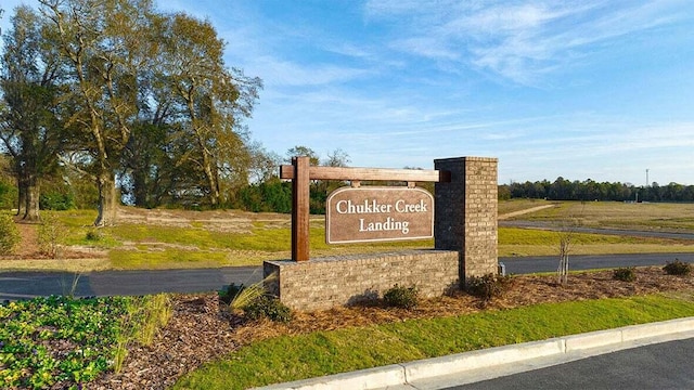 view of community sign