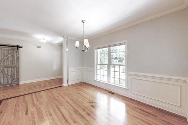 179 Haddington Way, Aiken, SC 29803 - photo 10