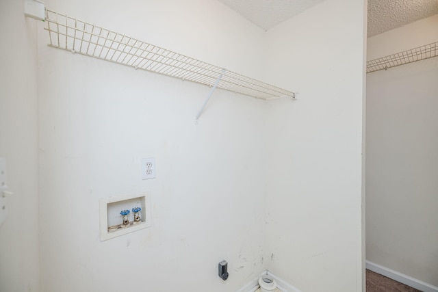 107 Barts Dr, Augusta, GA 30909 - washroom with hookup for a washing machine, baseboards, and hookup for an electric dryer