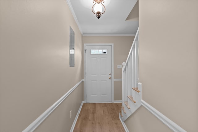 2104 Gary St, Augusta, GA 30904