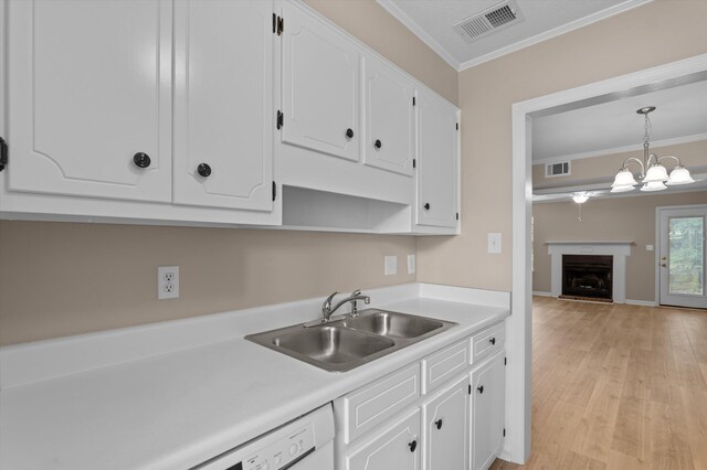 2104 Gary St, Augusta, GA 30904