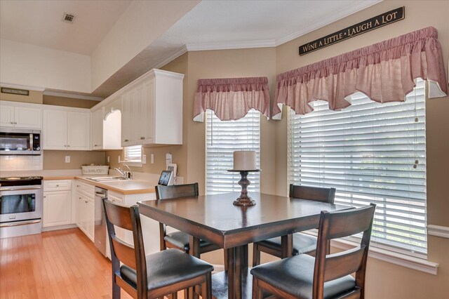 39 Mill Run, North Augusta, SC 29860 - photo 13