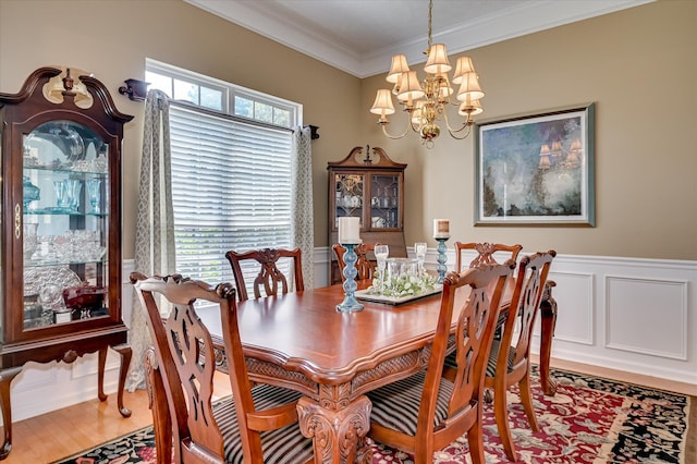 39 Mill Run, North Augusta, SC 29860 - photo 21