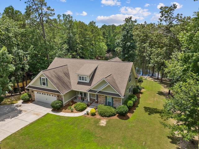 630 Parkside Dr, Aiken, SC 29803 - photo 1