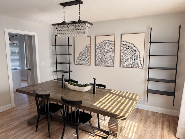 1229 Creek Bend Dr, Grovetown, GA 30813 - dining area featuring wood finished floors and baseboards