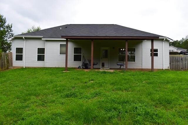 532 Nassau Pass, North Augusta, SC 29860 - back of property featuring fence and a yard