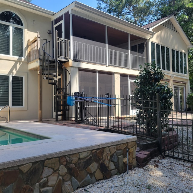 80 Peninsula Pt, Aiken, SC 29803 - photo 5