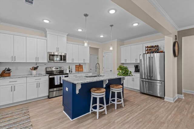 220 Andrews Ln, Grovetown, GA 30813 - photo 14