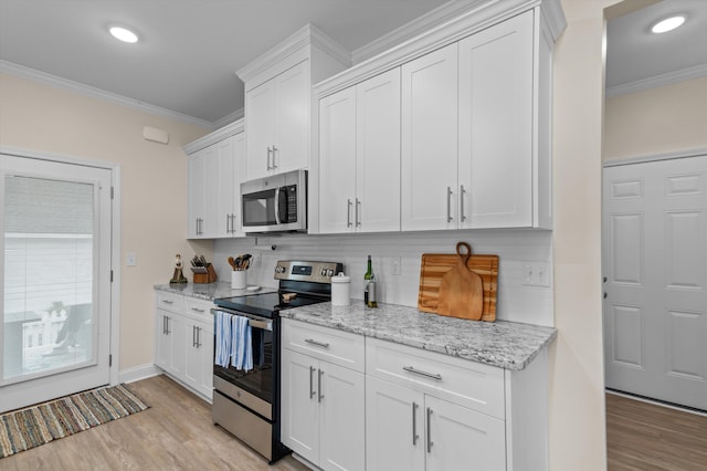 220 Andrews Ln, Grovetown, GA 30813 - photo 18