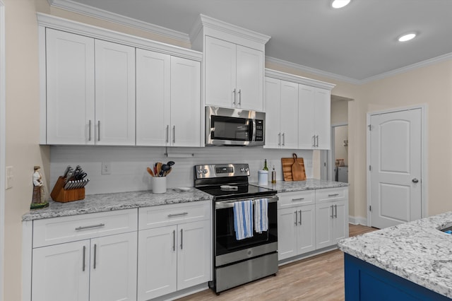220 Andrews Ln, Grovetown, GA 30813 - photo 15