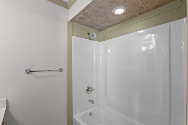 2912 Rocky Creek Rd, Augusta, GA 30906 - photo 47