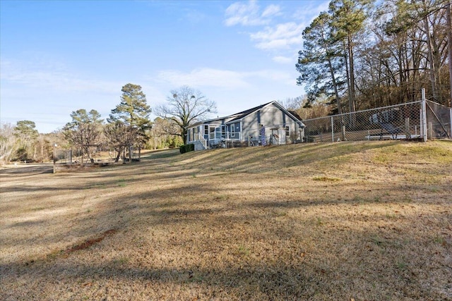 view of yard