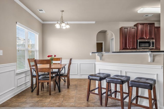 3246 Lexington Way, Augusta, GA 30909 - photo 5