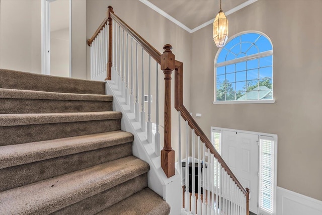 3246 Lexington Way, Augusta, GA 30909 - photo 2