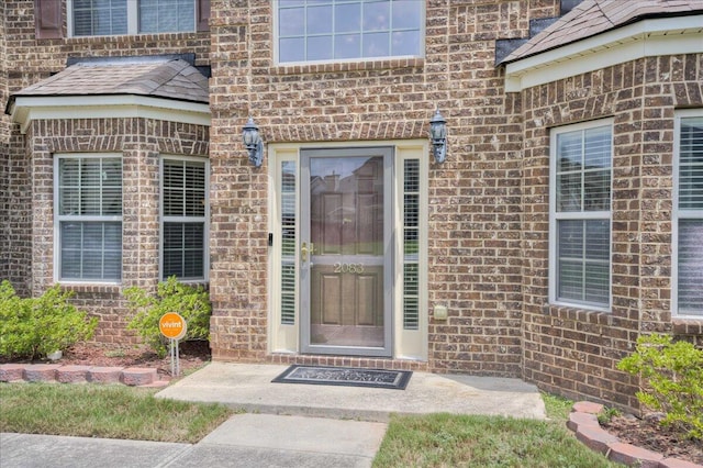 2083 Willhaven Dr, Augusta, GA 30909 - property entrance with brick siding