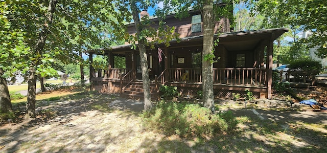 exterior space with a porch