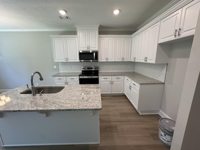 124 Candleberry Dr, North Augusta, SC 29860 - photo 5