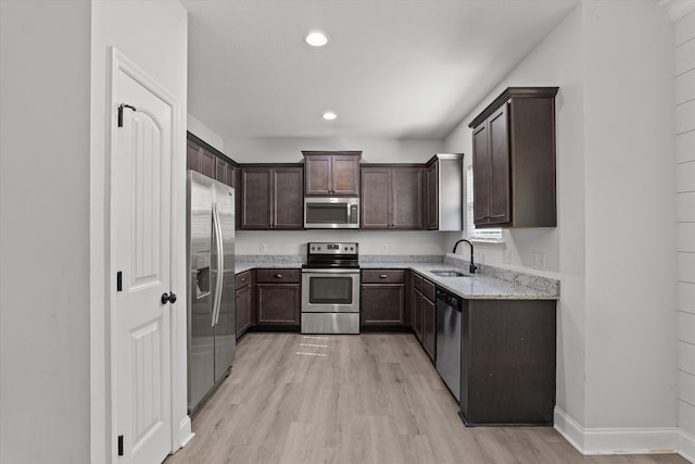 532 Nassau Pass, North Augusta, SC 29860 - photo 19